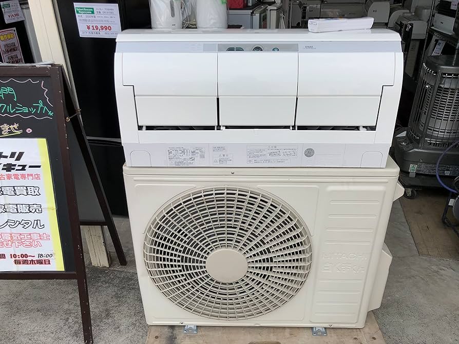 Amazon | HITACHI RAS-X40G2 4.0kw 14畳用 200V 冷暖房ルーム